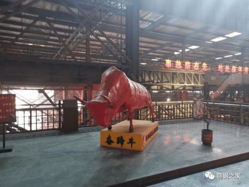 鋼城記憶，匠心傳承——廠史老物件與職工文創作品征集活動正式啟動